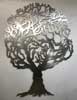 Stainless Steel Donor Tree by Metallic Garden